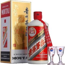 限时2小时、预售：茅台 飞天 24年 53度 酱香型白酒 500ml 单瓶装1900元 包邮（定金20元，可抵40元）