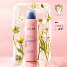 Bodcrme 贝德美 儿童冰舒晒后舒缓喷雾120mL*2件