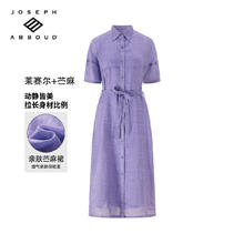 JOSEPH ABBOUD 高品质莱赛尔+苎麻简约百搭连衣裙 JA0551WK13207　306.33元