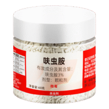 千百季小白药呋虫胺颗粒剂多肉花卉盆栽植物介壳虫蓟马飞虱驱虫杀虫花药13.8元 (券后省40)