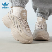百亿补贴：阿迪达斯 （adidas）七夕礼物送女友OZGAIA W运动 休闲鞋 IG6050 38325元（40码以下）
