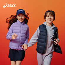 Asics亚瑟士 儿童三防保暖羽绒马甲券后129元