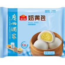 利口福 广州酒家 广式面点 任选6件10.33元（需买6件，需用券）
