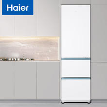 海尔 Haier 太白系列 BCD-310WGHD3E7WV 风冷三门冰箱 310L 云影白券后1670.4元