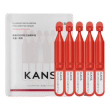 韩束红蛮腰精华闪充棒次抛精华液1.5ml*5支9.9元