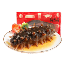 珍品堂 大连冷冻即食海参 辽刺参独立包装 新鲜海鲜水产 海参官方旗舰店 2斤32-40只【甄选大连辽参】349元 (每满200减30,券后省30)