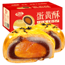 蛋黄酥红豆味雪媚娘办公室点心糕点充饥下午茶点【包装随机发货】 蛋黄酥【50g*12枚装】9.9元