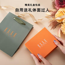 有券的上：ELLE HOMME 头层牛皮 自动扣男士皮带 （专柜礼盒装）券后74元