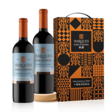 CONCHA Y TORO 干露 侯爵大都会赤霞珠智利进口干红葡萄酒 750ml*2瓶