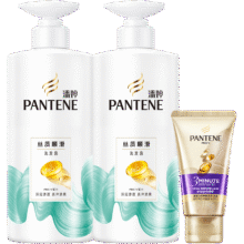 PANTENE/潘婷 丝质顺滑+3分钟奇迹发膜 洗发水 500g*2瓶+发膜40ml98.5元（合49.25元/件）