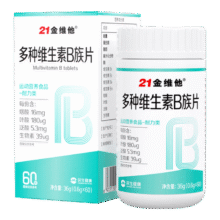 21金维他 B族维生素 2瓶*60粒17.87元