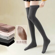 超V：芬腾 显瘦美腿分体裤袜 3条装21.85元（合7.28元/条）