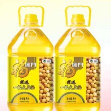 88vip、福临门精炼一级大豆油5L×2桶75.11元+1.59元金币