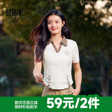 森马 短袖t恤女宽松凉感上衣夏装可爱刺绣印花圆领百搭正肩修身套头衫 K款-白色调