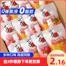 喜之郎 CICI 吸的果冻/乳酸果冻爽 100g*12袋新低13.9元包邮（1.15元/袋）
