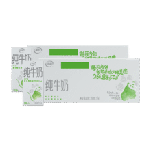 88VIP、伊利纯牛奶200ml×48盒凑后56.61元、63.74元+8.08元金币