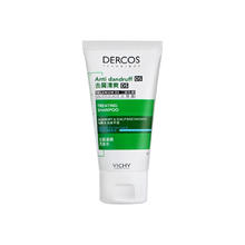 VICHY 薇姿 去屑清爽洗发水 50ml3.9元