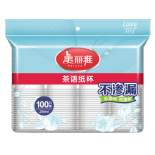 美丽雅一次性杯子 增厚环保无异味整箱家用商务办公茶水杯子 颜色随机 茶语加厚型(250ml*100只)