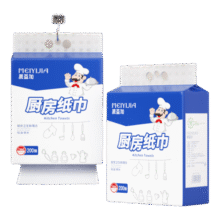 小厨师厨房纸巾吸油纸食品级厨房用纸悬挂抽取式【医护级原纸】 2层 400张*2提 【带券强推】