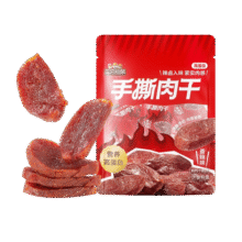 首购：三只松鼠 手撕肉干192g7.9元包邮（需试用）