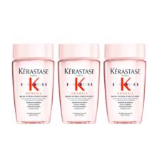 KÉRASTASE 卡诗 赋源芯丝沁透洗发水 80ml（元气姜 粉瓶）*3