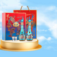 洋河蓝色经典 梦之蓝 龙凤呈祥 52度550mL*2 礼盒装 绵柔型白酒