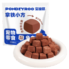 宝迪路兔血冻干猫咪零食猫狗通用鸡肉打底开袋即食营养酥脆 【试吃装】兔血冻干20g*1包6.9元 (券后省13)