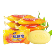 正品硫磺皂香皂药皂洗手洗脸洗澡祛痘抑菌香皂足疗家用宠物除螨 硫磺皂3块（活动）1元