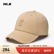 MLB 百搭帽子女时尚棒球帽带logo潮流3ACPB074N-45BGL-F 克利夫兰印地安人队/浅米色112元