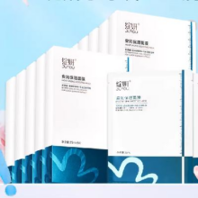 天降礼金：绽妍小水库面膜 小水库10盒 50片 送1盒 到手11盒55片222.3元