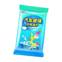 内饰清洁迷你小包便携手口清洁湿巾随身装 便携小包湿巾 （新老包装随机发货 1包