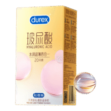 杜蕾斯（durex）避孕套超值组合 超薄001裸入感男女用安全套润滑成人计生用品 20只套套加赠品铁盒53.41元