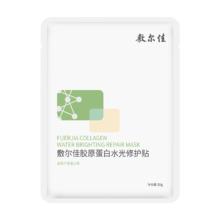 敷尔佳 绿膜26g*1片 补水保湿