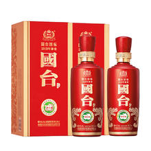国台 国标 2019/2018/2017年酿造 53度酱香型白酒 500mL*2瓶507元（双重优惠）