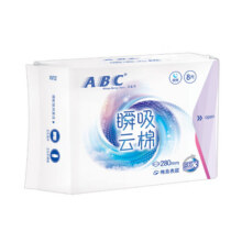 ABC  日夜卫生巾安睡裤组合 任选五件合4元/件（任选五件）实付20元