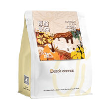 DGTOP 意式浓缩拼配咖啡豆1000g*2袋（新鲜烘焙）