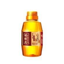 三全 饺子王系列煎饺/蒸饺420g 任选5.99元