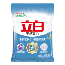 立白 亮白洗衣粉10斤 × 2件59.9元（合29.95元/件）