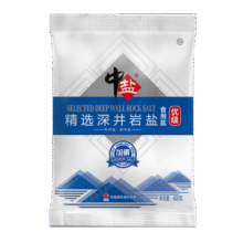 中盐 加碘【优级】精选深井岩盐400g/袋细盐盐巴炒菜腌制碘盐整包批发 深井岩盐加碘400g*50袋 整包装125元