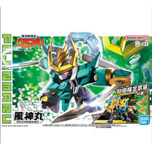 万代 BANDAI 模型 魔神英雄传WATARU 风神丸 初回限定 15岁以上34元
