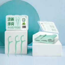 薄荷牙线  50支 *5盒7.9元
