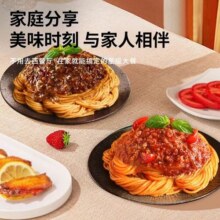 硬质小麦粉意大利面招牌番茄肉酱速食黑椒番代餐意面组合