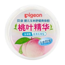 奚梦瑶推荐贝亲婴儿玉米爽身粉桃叶精华无滑石粉型宝宝爽身粉