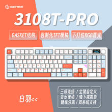 小米 Xiaomi 小爱音箱 Pro 智能音箱 黑色203.15元