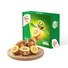 需首单：佳沛（zespri）新西兰阳光金果 6个装巨大果 单果144-175g46.9元（需领券）