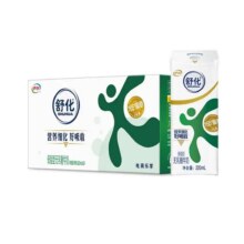 伊利 舒化奶 无乳糖牛奶 低脂型220ml*24盒 礼盒