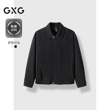 GXG 真五折限时两小时！肌理面料潮流休闲宽松夹克外套164元