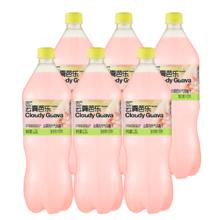 Lemon Republic 柠檬共和国 云雾柠檬芭乐气泡果汁饮料 1.25L*6瓶 （临期）券后39元