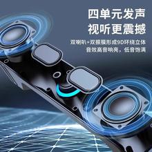 牧佳人 音响台式电脑家用桌面笔记本外接有线小音箱喇叭多媒体有源低音炮12.06元