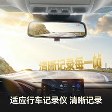 88VIP会员：奥睿科 红金系列 内存卡 32G 防水抗震防尘三防卡 读速180MB/S21.76元